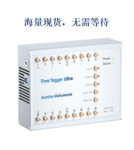 1ps時(shí)間分辨率胎围，抖動低至2.3ps的高精度單光子計(jì)數(shù)器